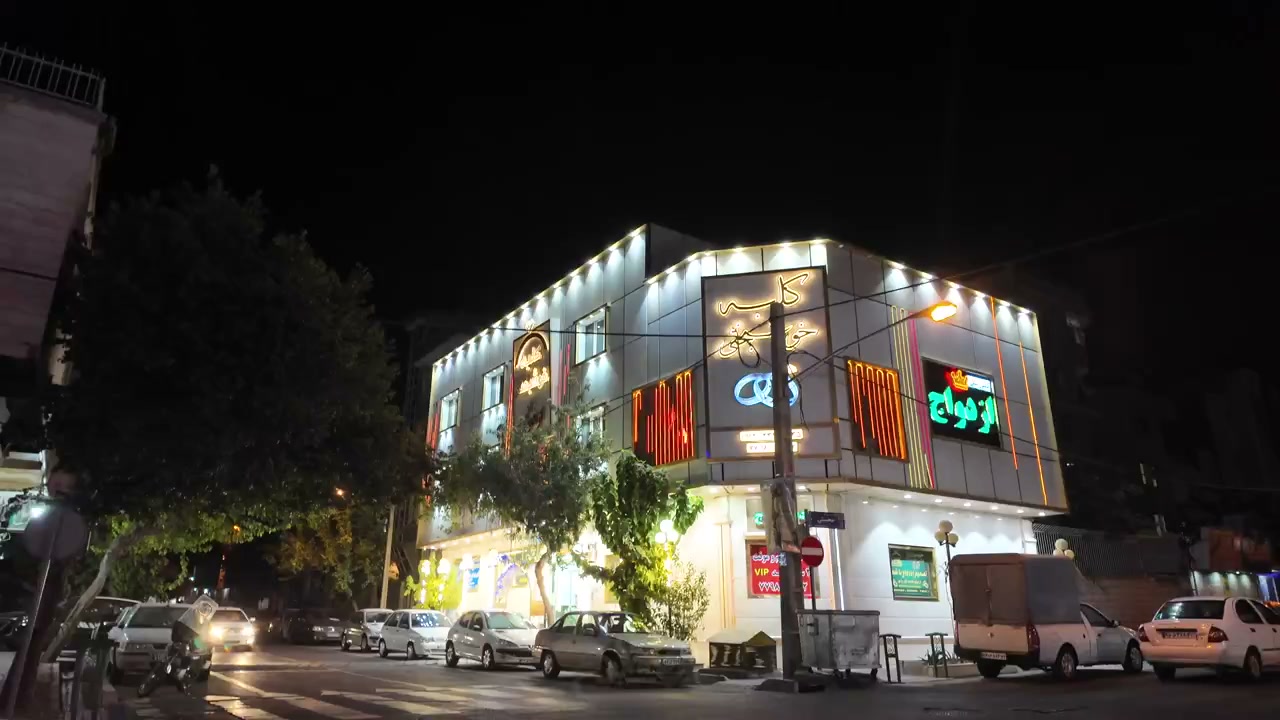 تیزر کلبه‌ی خوشبختی ۲